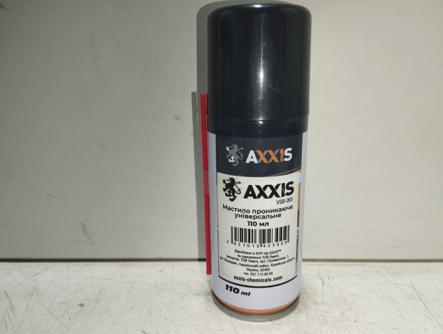 Мастило універсальне Brexol BRX2012N ціна, від 3.25 USD