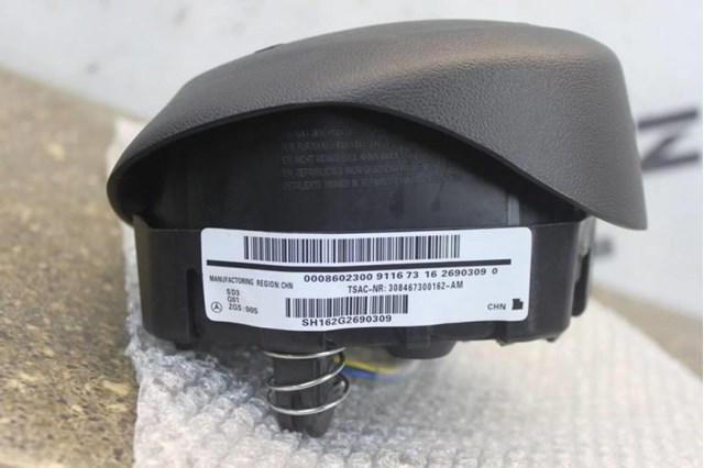 Купити A0008608400 Mercedes 