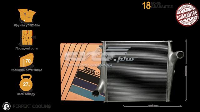 Система охолодження наддувочного повітря Perfekt Cooling 402VL663300 ціна, від 519.57 USD