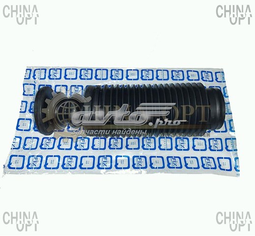 Чохол амортизатора заднього Q-fix Q0000302 ціна, від 5.69 USD