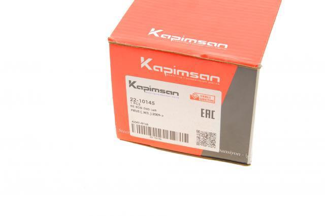 Наконечник рульовий Kapimsan 2210145 ціна, від 15.71 USD