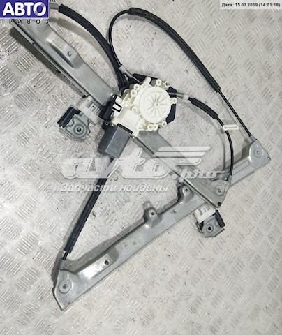 Склопідйомник (механізм переміщення скла) Mitsubishi 5713A136 ціна, від 31.67 USD