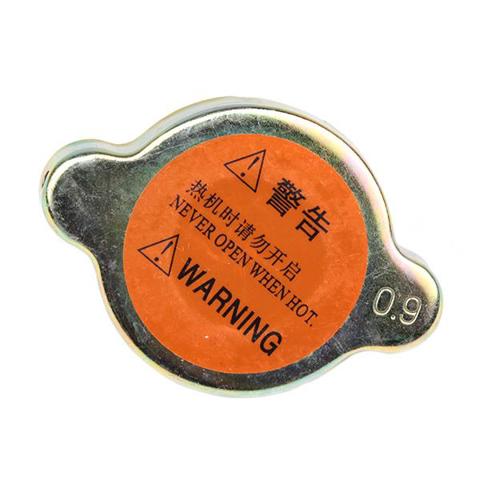 Кришка бачка радіатора BYD 1025159800 ціна, від 2.54 USD