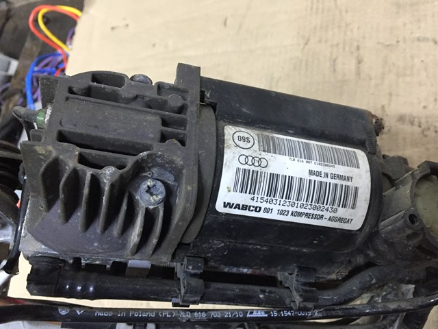  VAG 7L8616006E ціна, від 316.73 USD
