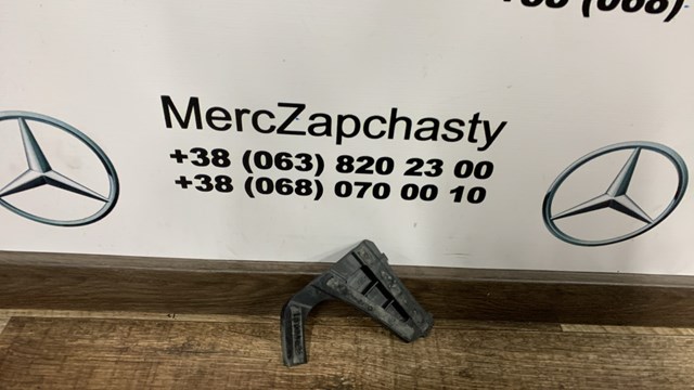  Mercedes A2478812000