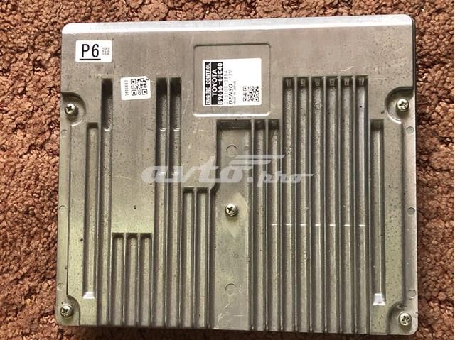 8966660C40 Toyota Блок електронного управління
