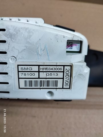  Honda HR0343006 ціна, від 48.14 USD