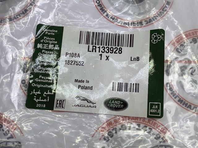  Land Rover LR133928 ціна, від 41.07 USD