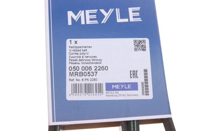 Ремінь генератора 500062260 Meyle