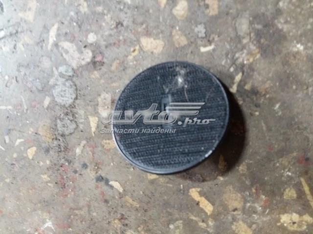  BMW 91666093 ціна, від 2.81 USD