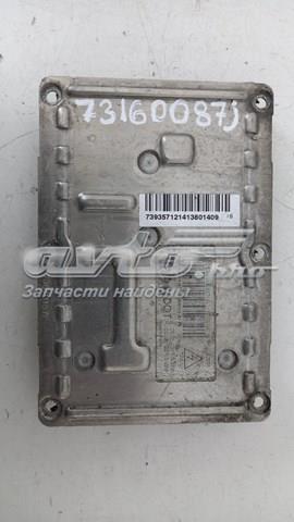  VAG 73160087J ціна, від 48.25 USD
