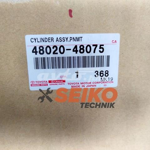 Стійка передня права Toyota 4801048071