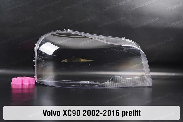 30764400 Volvo Основна фара - вставка