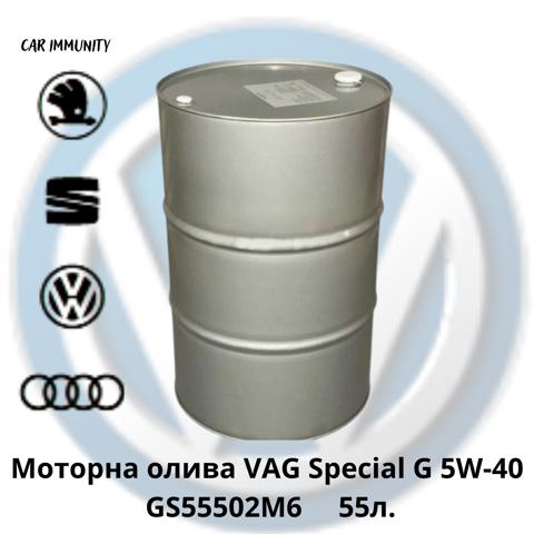 Купити 854361 Motul Масло