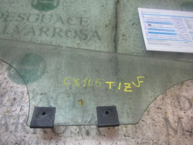 Скло задньої двері лівої XYG GS5631D303 ціна, від 19.52 USD