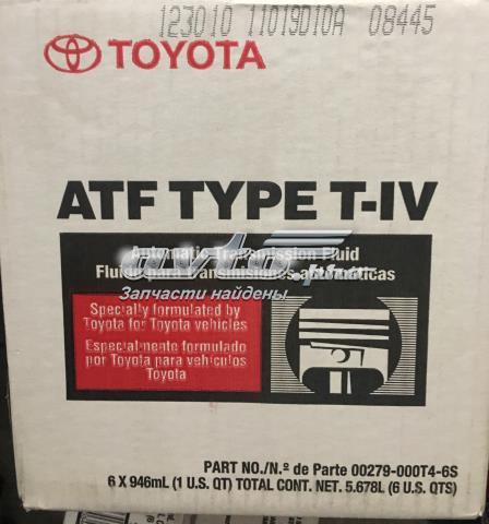 Масло коробки передач Toyota 00279000T46S ціна, від 14.21 USD
