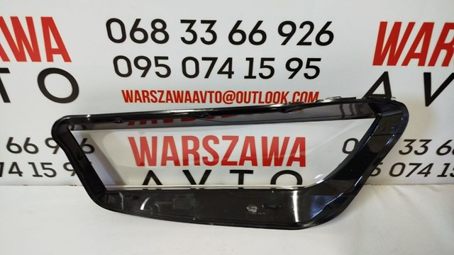 SAD1150R Signeda 