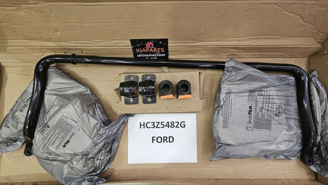 HC3Z5482G Ford 