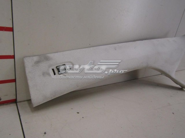 Купити A2536906601 Mercedes 