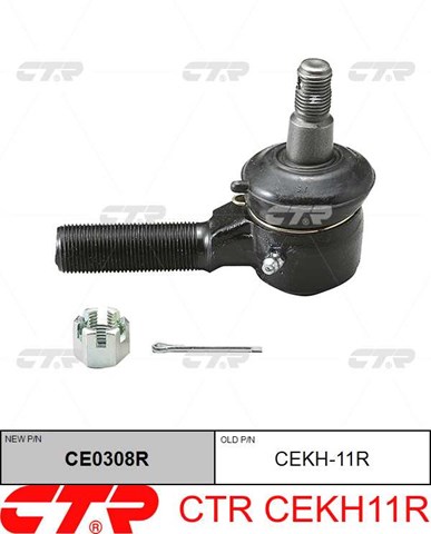 Наконечник рульовий CTR CEKH11R ціна, від 8.26 USD
