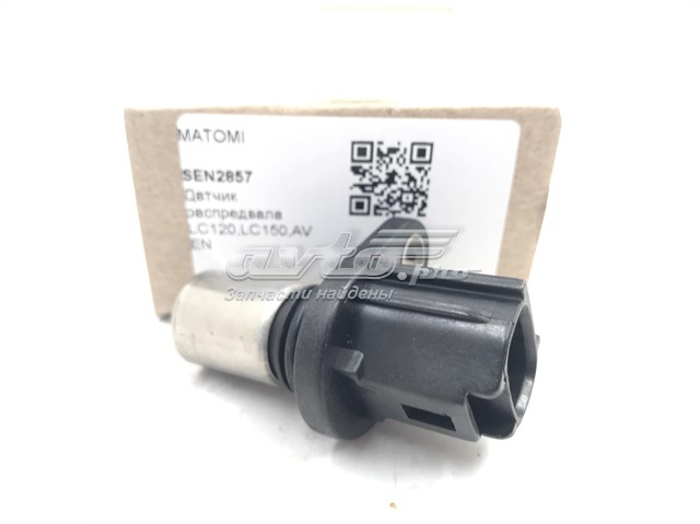 Датчик фаз Matomi SEN2857 ціна, від 12.64 USD