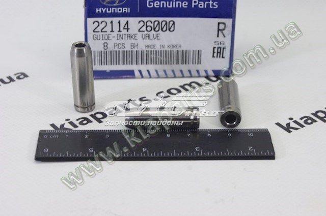 957503F010 Hyundai/Kia 