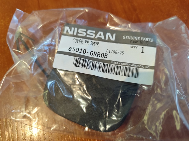 Купити 850106RR0C Nissan/Infiniti 