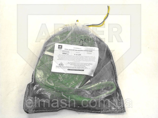 Купити DK46PP186 DK Трос буксирувальний