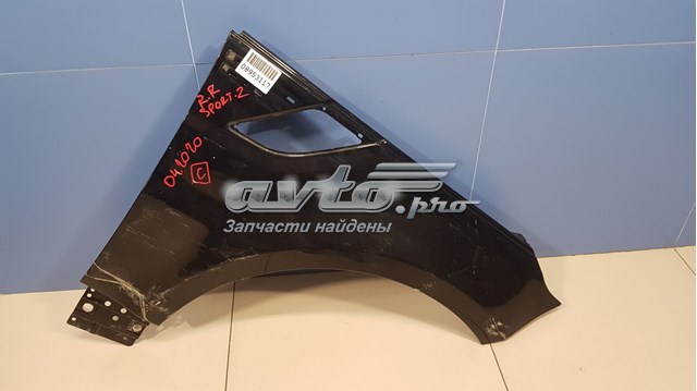 Переднє праве крило Land Rover LR044231