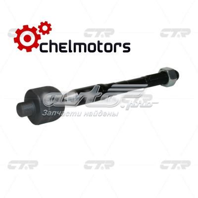 Рульова тяга CRT113 CTR