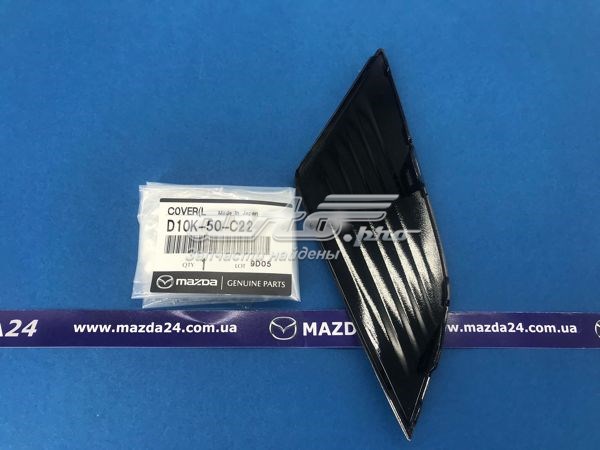  D10K50C22 Mazda
