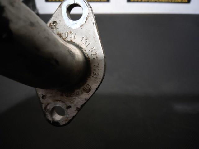Купити 03L131521V131 VAG 