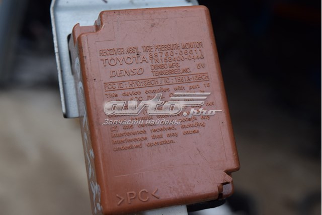  8976006011 Toyota