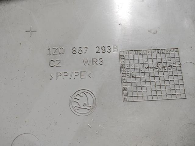  VAG 1Z0867293 ціна, від 10.13 USD