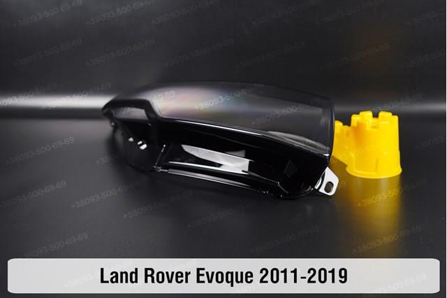 Купити LR024254 Land Rover Права блок фара