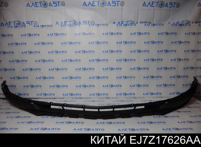  EJ7Z17626AA China