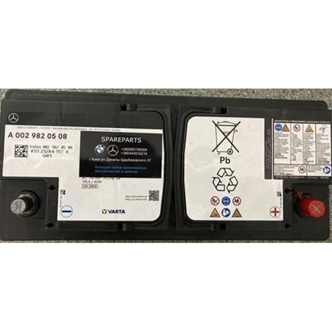 A002982050826 Mercedes Авто акумулятор