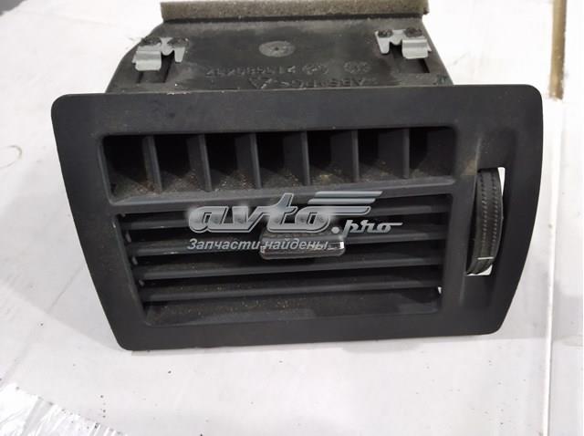  Opel 13144399