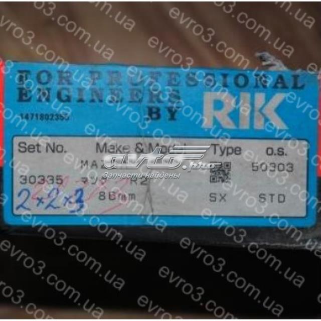 Поршні і шатуни TPR 33760STD ціна, від 26.32 USD