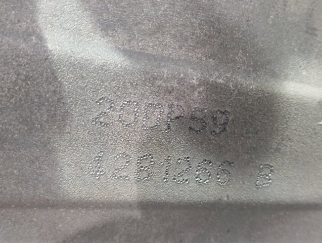 20DP59 Peugeot/Citroen МКПП