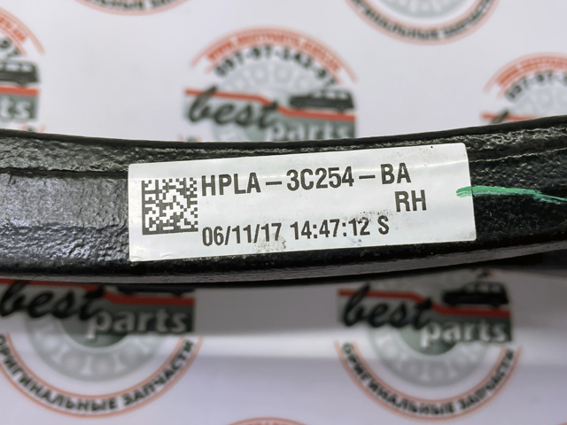 LR084095 Land Rover Важіль передньої підвіски нижній, правий