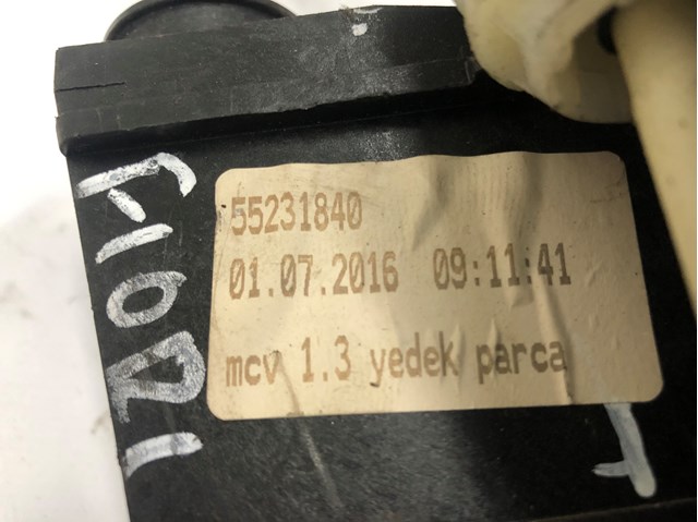 Купити 55231840 Fiat/Alfa/Lancia Привід управління механізмом перемикання передач