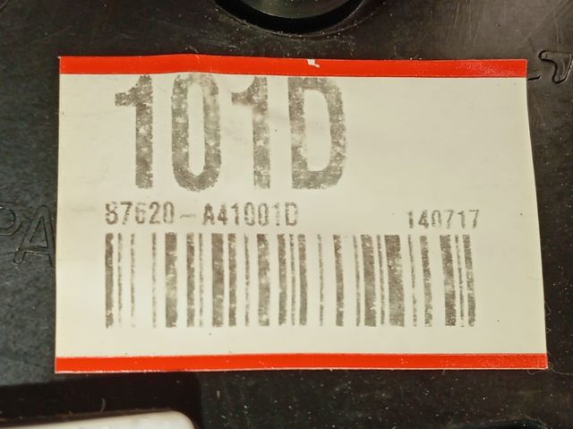 Купити 87620A4100 Hyundai/Kia Дзеркало праве
