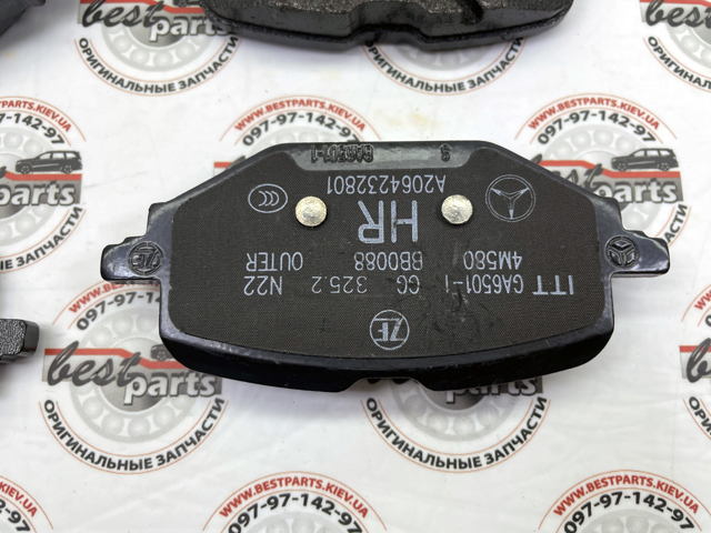 Задні дискові колодки Mercedes A0004201304