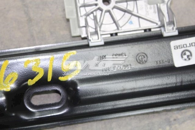 Купити 51337296442 BMW 