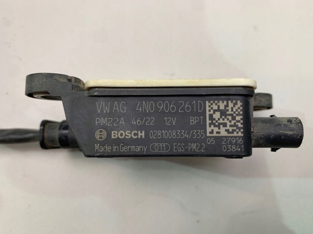 4N0906261D VAG 