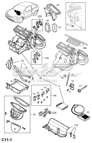  General Motors 9117383 ціна, від 8.10 USD