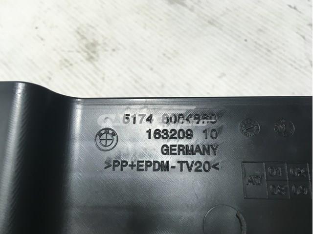 Купити 51748084860 BMW 