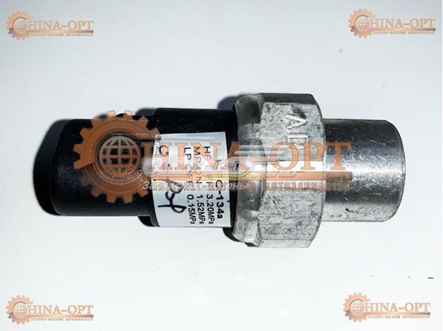 Датчик тиску кондиціонера 1708603180 Geely