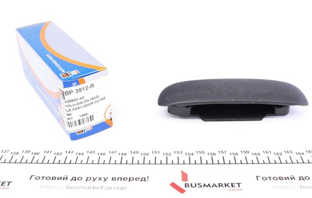 Ручка передньої двері зовнішня права BP3912R DP Group